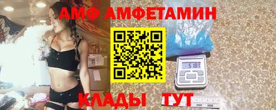 гидропоника Гусиноозёрск