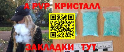 марки lsd Гусев