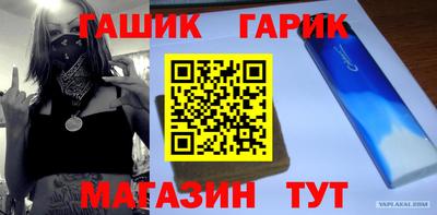 дмт Гусь-Хрустальный