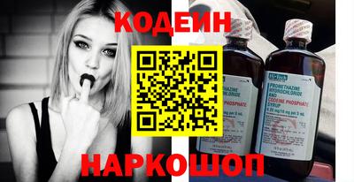 гидропоника Гусиноозёрск