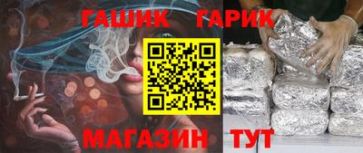 дмт Гусь-Хрустальный