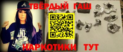 Альфа ПВП Бийск