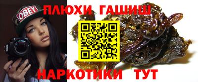 первитин Беслан