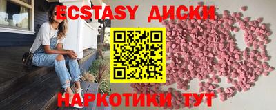 марки lsd Гусев