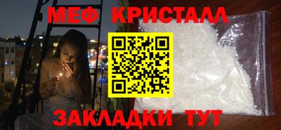 марки lsd Гусев