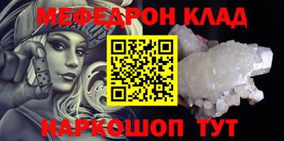 гидропоника Гусиноозёрск