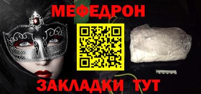 дмт Гусь-Хрустальный