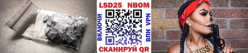 blacksprut Знаменск ЛСД экстази кислота
